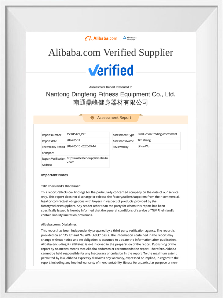 Laporan Pensijilan Alibaba