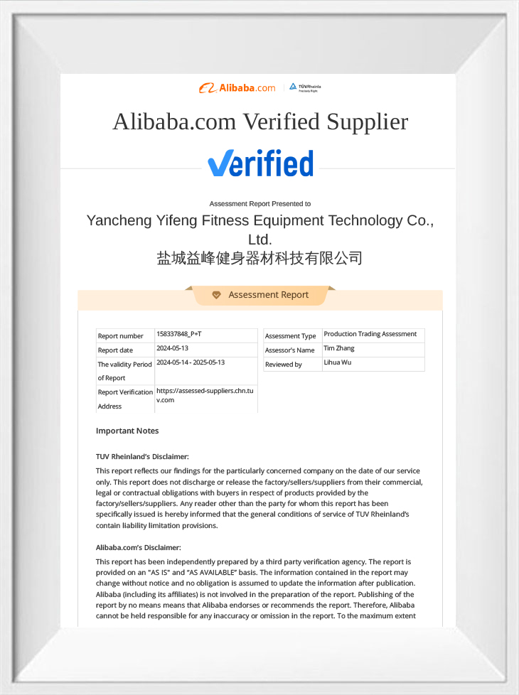 Laporan Pensijilan Alibaba
